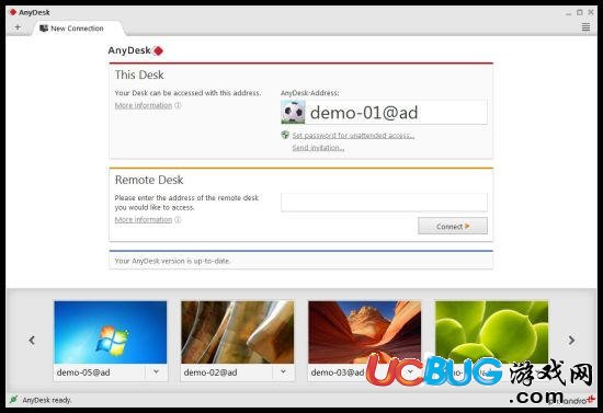 AnyDesk遠(yuǎn)程桌面控制軟件