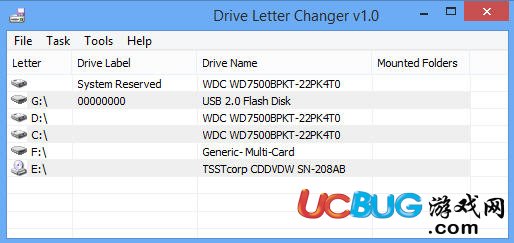Drive Letter Changer下載