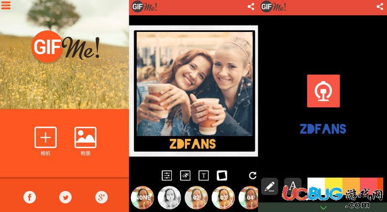 Gif Me!相機(jī)安卓版