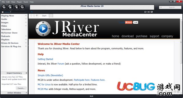 J.River Media Center破解版下載