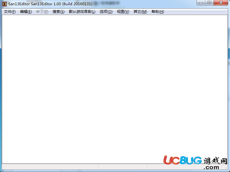 San13Editor編輯器下載
