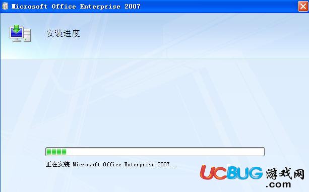 office2007密鑰序列號(100%可用的序列號)