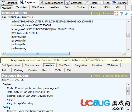 使用Fiddler抓取HTTP請求做抓包分析