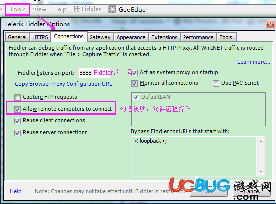 《Fiddler》功能介紹之Web抓包、遠(yuǎn)程抓包教程