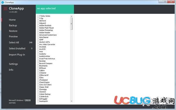 CloneApp(軟件設(shè)置備份工具)