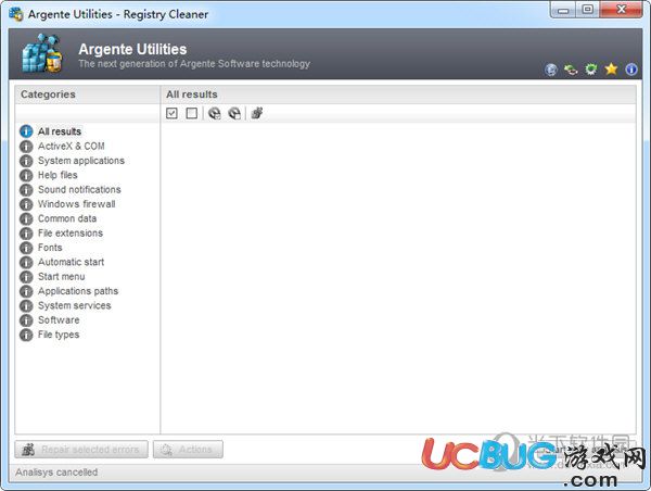 Argente Registry Cleaner