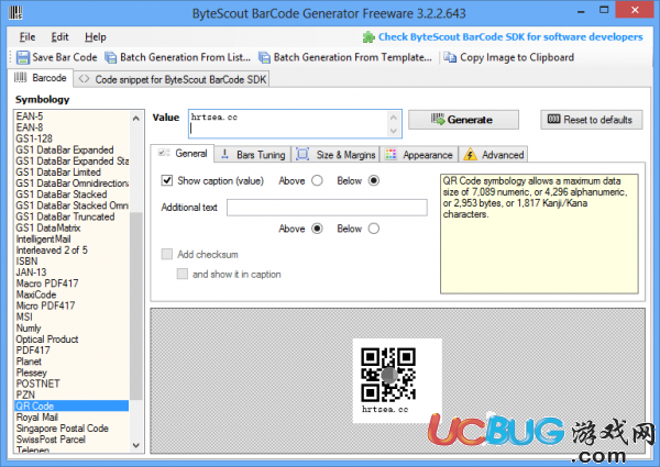 BarCode Generator下載