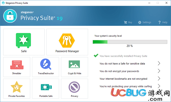 Steganos Privacy Suite(安全防護軟件)
