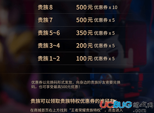 王者榮耀智能機(jī)器人售價(jià)多少錢 智能機(jī)器人有什么用