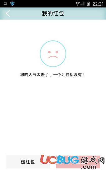 壹錢包app下載