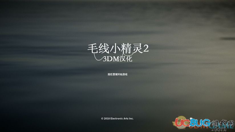 毛線小精靈2漢化補(bǔ)丁下載