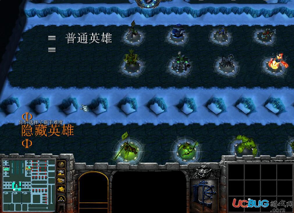 榮耀之戰(zhàn)v1.3正式版