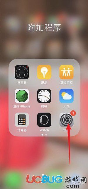 蘋果手機(jī)ios12雙重認(rèn)證怎么開啟的