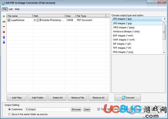 Ailt PDF to Image Converter