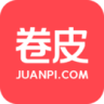 卷皮折扣app v5.1.9 安卓版