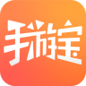 騰訊手游寶(語音社交平臺(tái))v6.3.5安卓版