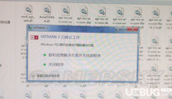 《心靈殺手2》游戲已停止工作怎么解決