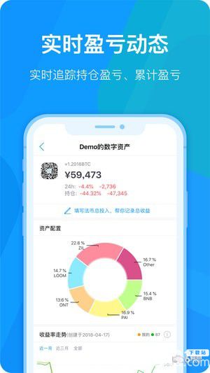 Token360云挖礦下載