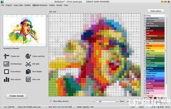 Brickaizer(馬賽克制作軟件)