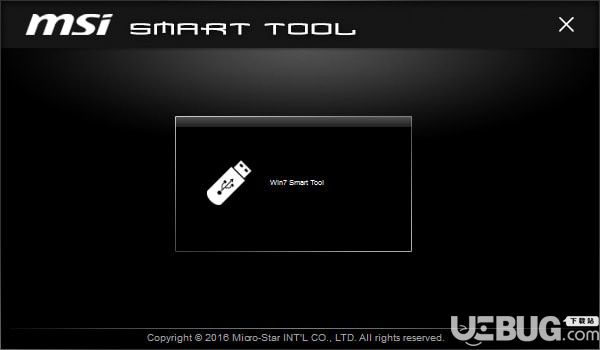 MSI Smart Tool(usb3.0注入工具)v1.0.0.25官方版