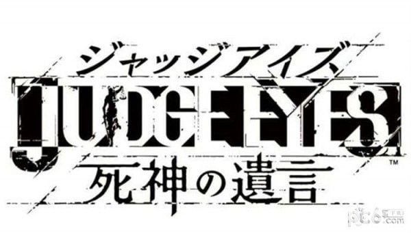 《審判之眼死神的遺言》壽司店問答答案大全