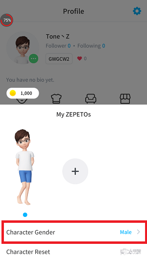 zepeto怎么更換性別 zepeto換性別方法【3】