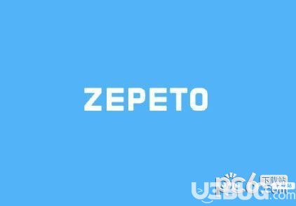 ZEPETO變臉軟件卡頓問(wèn)題怎么解決