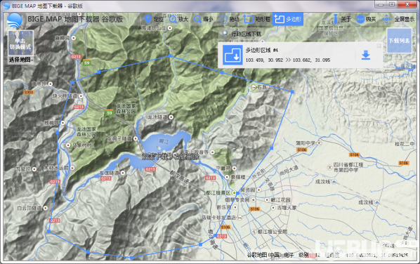 BIGEMAP地圖下載器下載