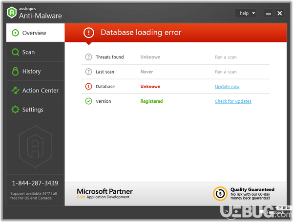 Auslogics Anti Malware下載