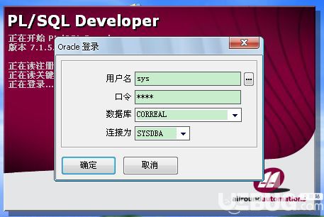 plsql developer 64位下載