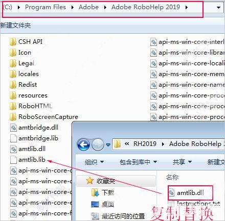  Adobe RoboHelp 2019破解版下載