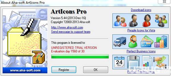 Articons Pro(高級(jí)圖標(biāo)設(shè)計(jì)工具)破解版安裝使用教程