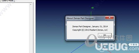 Zemax2014破解版