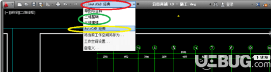 cad工具欄不見了怎么調(diào)出來【2】