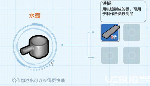 樂(lè)高無(wú)限水壺