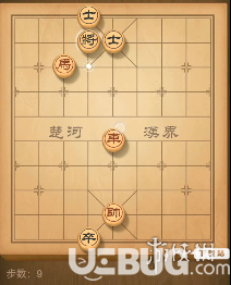 天天象棋殘局第103期怎么過 天天象棋殘局第103期走法