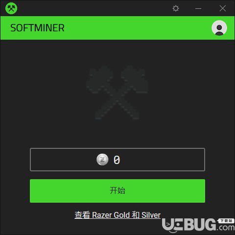 SoftMiner(雷蛇挖礦軟件)