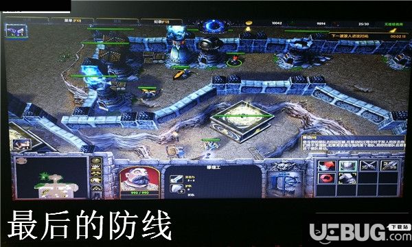 最后的防線v0.1測(cè)試版