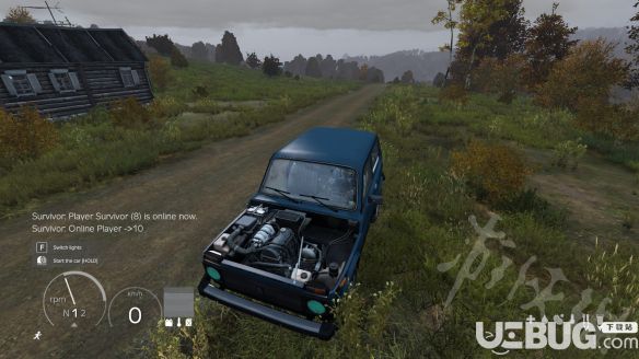 《DayZ》怎么修理汽車