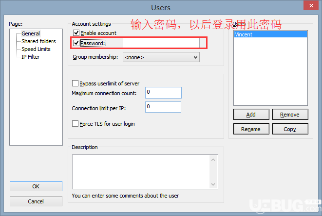 Filezilla Server配置FTP服務(wù)器方法介紹