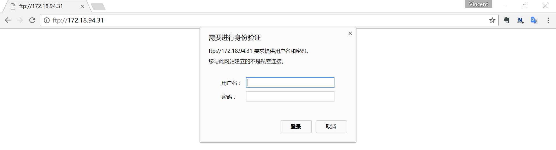 Filezilla Server配置FTP服務(wù)器方法介紹