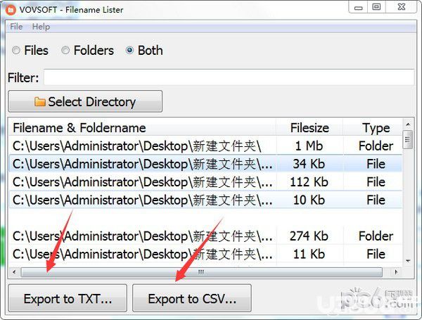 Filename Lister(文件列表導(dǎo)出軟件)