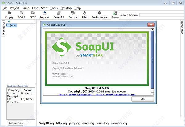 SoapUI(接口測(cè)試工具)v5.4.0破解版【9】