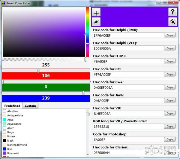 Roselt Color Picker(顏色提取器)