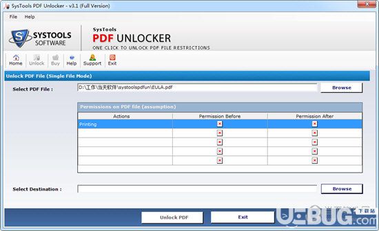 SysTools PDF Unlocker