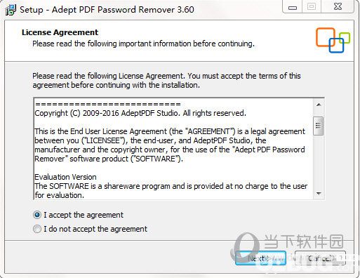 Adept PDF Password Remover