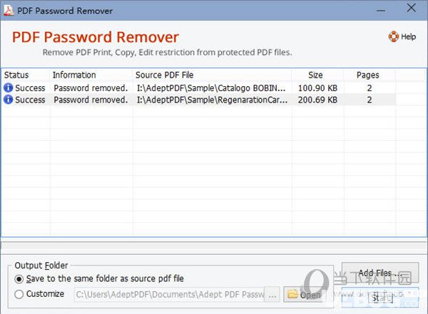 Adept PDF Password Remover