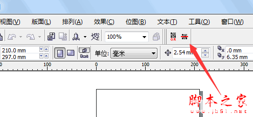 CorelDraw插件怎么安裝使用