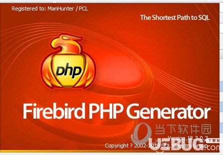 Firebird PHP Generator Pro