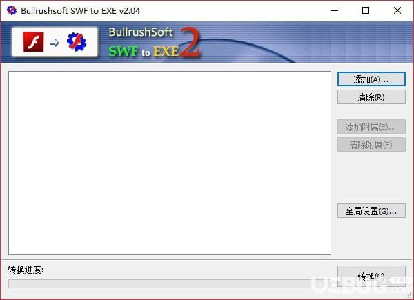 Bullrushsoft SWF to EXE Convertor(SWF轉(zhuǎn)EXE工具)